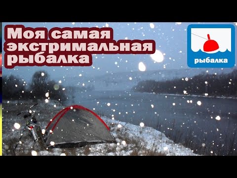 моя рыбалка ловля налима