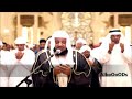 اللهم يا من على العرش استوى ادريس ابكر 