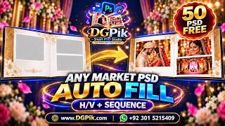 How to Convert Market PSD into Smart Auto-Fill PSD | DGPik Smart PSD Studio V2 screenshot 4