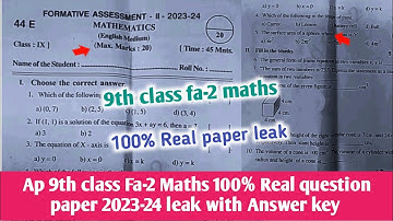 💯ap 9th class fa2 maths real question paper 2023-24|ap 9th class maths fa2 exam answer key 2023