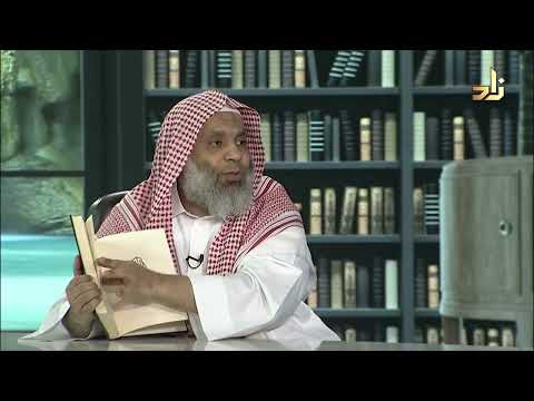 المتاجرة بالهامش في الأسواق المالية دراسة فقهية تطبيقية ياسر الخضيري