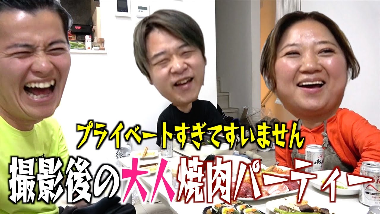 【晩御飯のお供に】大人の居残り焼肉〜一緒に焼肉しませんか〜【ただの雑談】