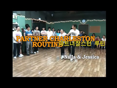 Tutti Frutti - Partnered Charleston Routine (Nalla...