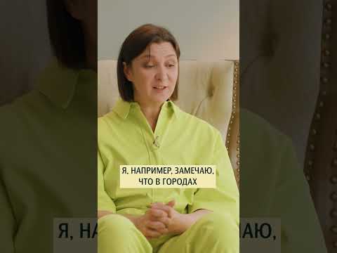 Почему элиты считают, что они «не доучили» народ? #самаменьшова #железняк #shorts