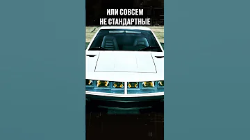 Новые штрафы для водителей #пдд #гибдд #правиладорожногодвижения #пдд2023 #штрафы #автомобили