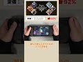 Steam Deckで遊ぶおすすめゲーム5選 #SteamDeck #おすすめ