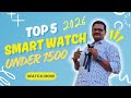 Best Smartwatch Under ₹1500 in🔥2026