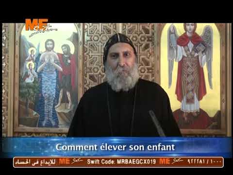 Vidéo: Comment élever Des Enfants Orthodoxes