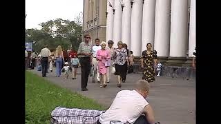 "Все на День металлурга!" (2003 год)