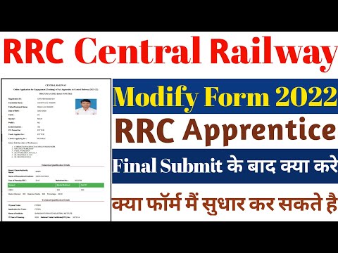 RRC CR Apprentice Online Form Kaise Kare 2022 || How To Edit RRC Central Railway Form 2022