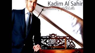 Kadim Al Saher...Dalallk Zayid | كاظم الساهر...دللك زايد