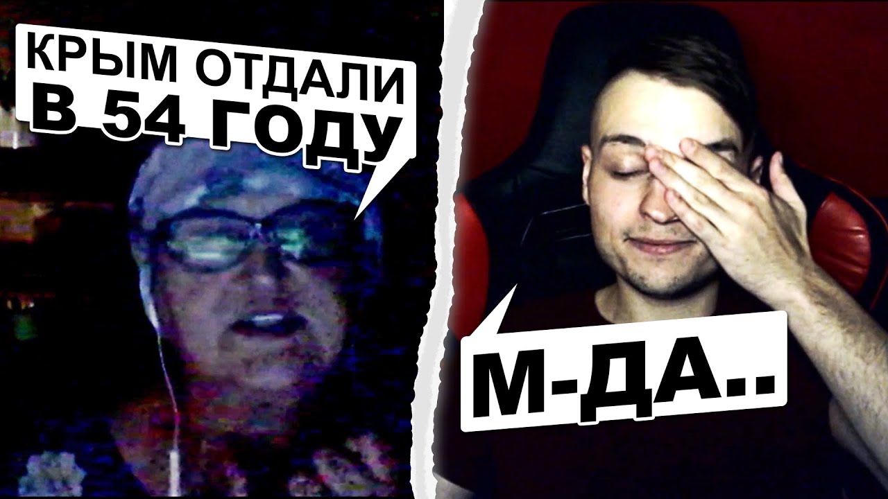 Татарська бабуля пояснює чому Крим їхній.