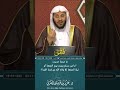 هل من مات يوم الجمعة أو ليلة الجمعة وقاه الله من فتنة القبر عزيز فرحان العنزي