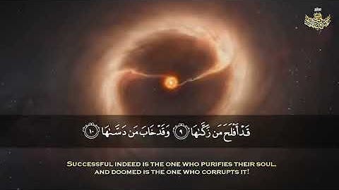 أجمل التلاوات التي خشعت لها النفوس لقصار السور / للشيخ عبد الباسط عبد الصمد