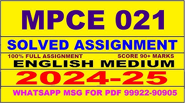 mpce 21 solved assignment 2024-25 | mpce 21 solved assignment in english 2025 | mpce 21 2024-25