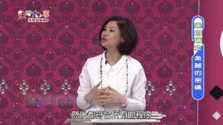 【生活大小事】-留住青春 皮膚透白的美麗秘密 【生活大小事】-留住青春 皮膚透白的美麗秘密