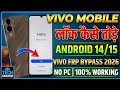 Latest Vivo FRP Bypass 2026 😱 Android 14/15 Without PC (Working)