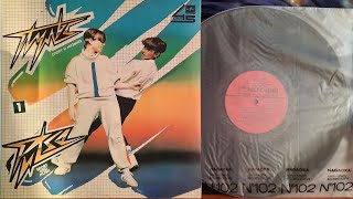 картинка: Пульс 1. Музыкальный Компьютер. Lp 1985. Сторона 1