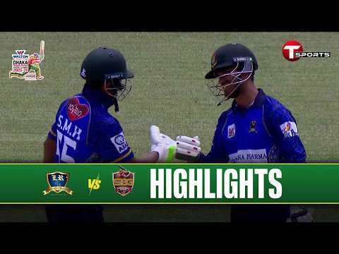 HIGHLIGHTS | Legends of Rupganj vs Bashundhara Strikers | Match 10 | DPDCL 2025-26 | T Sports