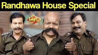 Randhawa House Special | Syasi Theater | 15 October 2018 | Express News