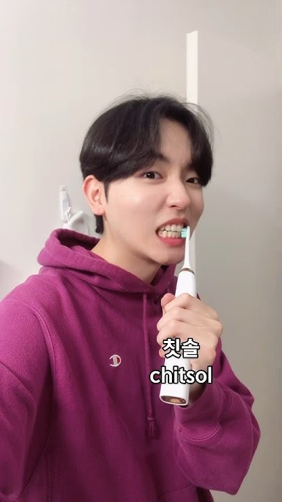 things-in-the-bathroom-in-korean-youtube