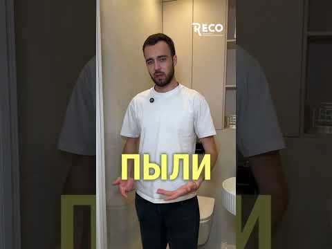 Такие вытяжки уже НИКТО не делает😱ЛОВИТЕ ОБЕРЕГ #вытяжка #ремонтсанузла #неделайтак #санузелподключ