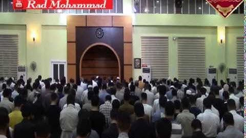 ‫‏رعـد مـحـمـد - سوره‌تی الأنـســـان  شه‌وی {29} لـه‌  مزگـه‌وتی بـه‌هـه‌شــت