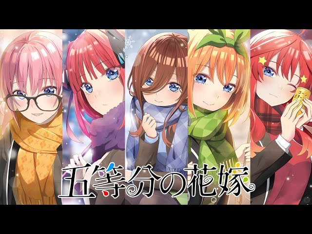 Quintessential Quintuplets All OP Songs Collection + Gobun no Ichi [2023 Updated] class=