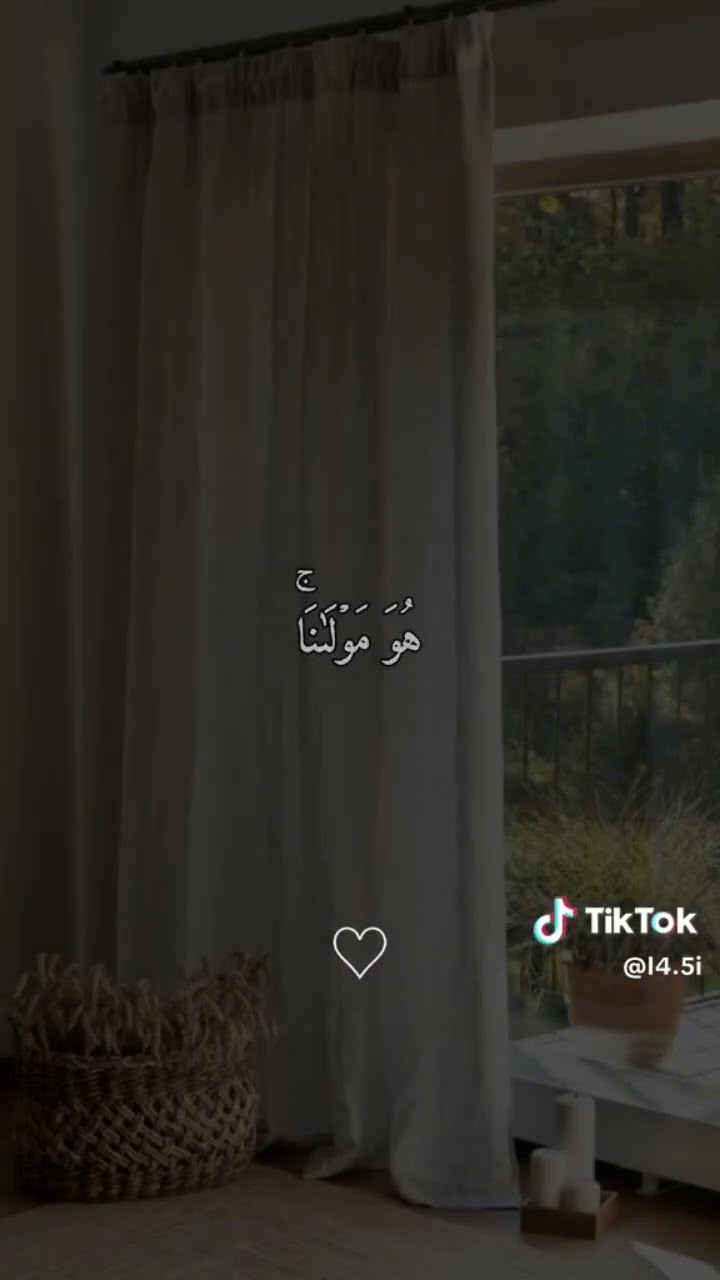 اللهم اعتق رقابنا ورقاب والدينا من النار تويتر
