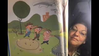 Gerals Mc Boing Boing