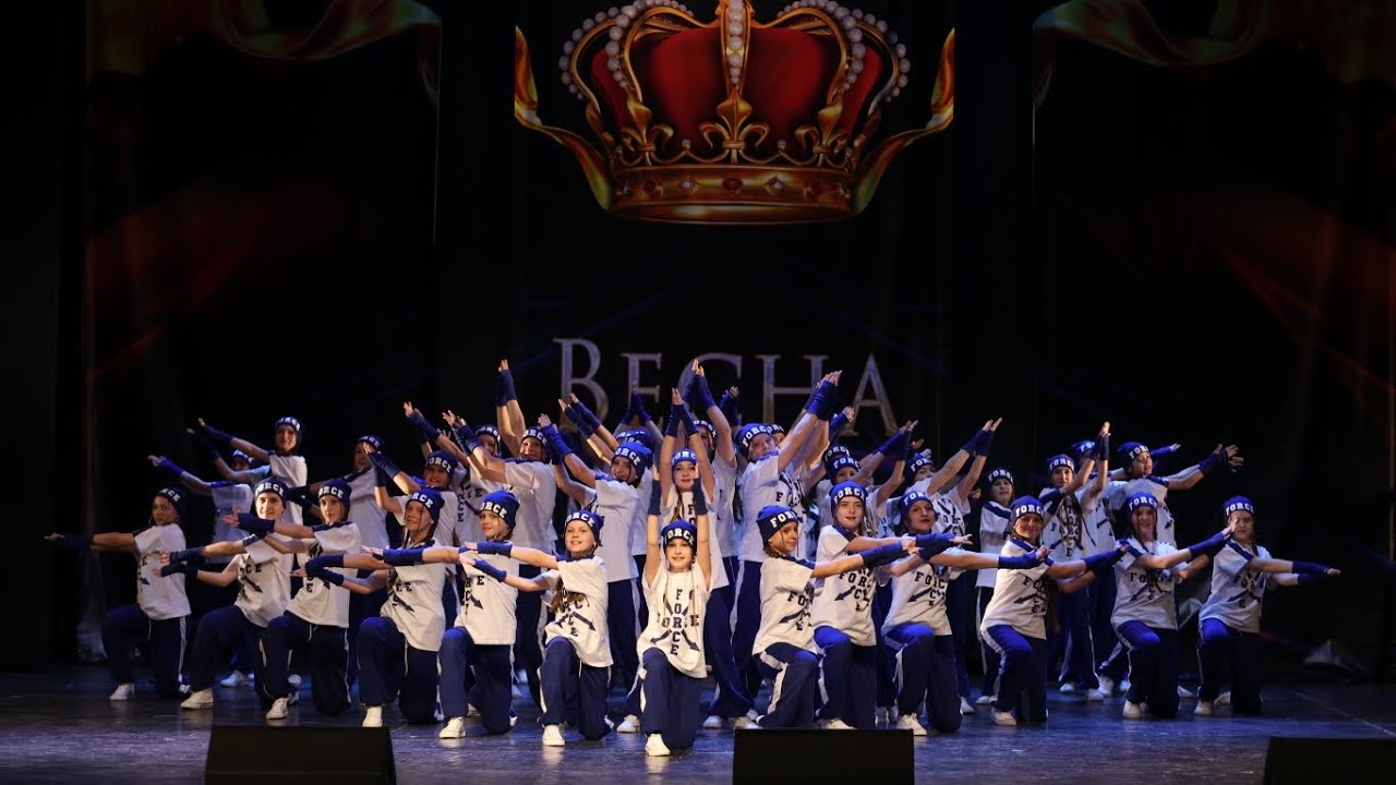 ТАНЦУЙ С НАМИ!