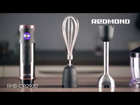 ხელის ბლენდერი Redmond RHB-CB2930