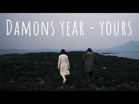[내맘대로MV] yours - Damons year