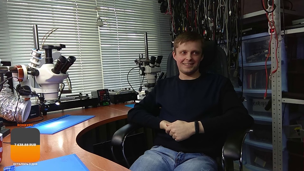 Офигеть сколько у него оборудования... SERVICE 32 (4 из 14)