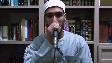 اخر سورة النحل واول الاسراء لفضيلة القارئ الشيخ محمد ابو الظريف