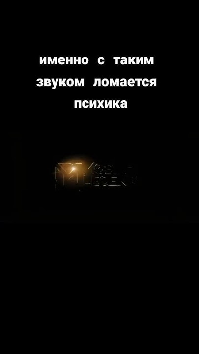 #игра #mobilelegends #mlbb #мобла - YouTube