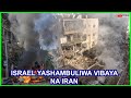 IRAN YAENDELEZA KIPIGO KIZITO KWA ISRAEL HUKU MOSHI UKITANDA KILA SEHEMU IRAN YAENDELEZA KIPIGO KIZITO KWA ISRAEL HUKU MOSHI UKITANDA KILA SEHEMU
