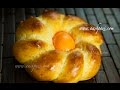 Easter Bread Recipe