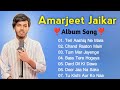 Amarjeet Jaikar Song | New Album | Teri Ashhiqui Ne Maara 2.0 | Amarjeet Jaikar All Song Mp3 Song