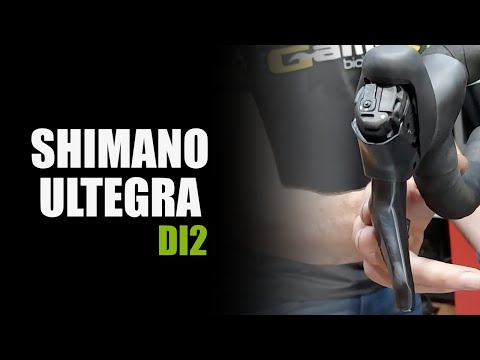 Video: Shimano lanza enlaces rápidos SM-CN900-11