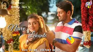 Niddura pove kannulu rondu song WhatsApp status