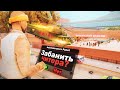 БАНЮ НЕАДЕКВАТНЫХ ИГРОКОВ в GTA SAMP