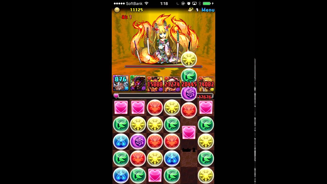 大泥棒参上高速周回16年1月版 Youtube 大泥棒参上高速周回16年1月版 Youtube