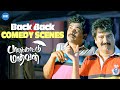 Drunken friends make honest talks! | Vivek | Sonia Agarwal | Cell Murugan | Sheela | Swaminathan