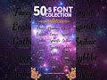 ✨ Stylish Font Generator: Create Cool Text for Instagram, FB &amp; Gaming #fontixa #fontstyle
