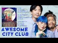 Awesome city clubbgmtop songs