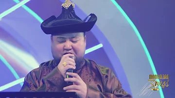 “Mongolian songs”: Д.Бердибек, Н.Минжинсайхан, Э.Төрмандах, Э.Болормаа, Don Dior