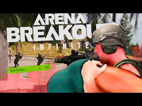 Видео: Давим казуалов в збт Arena Breakout Infinite на пк