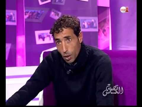 قصة الناس لحشيش هاد خونا عالام ههه   1 2013