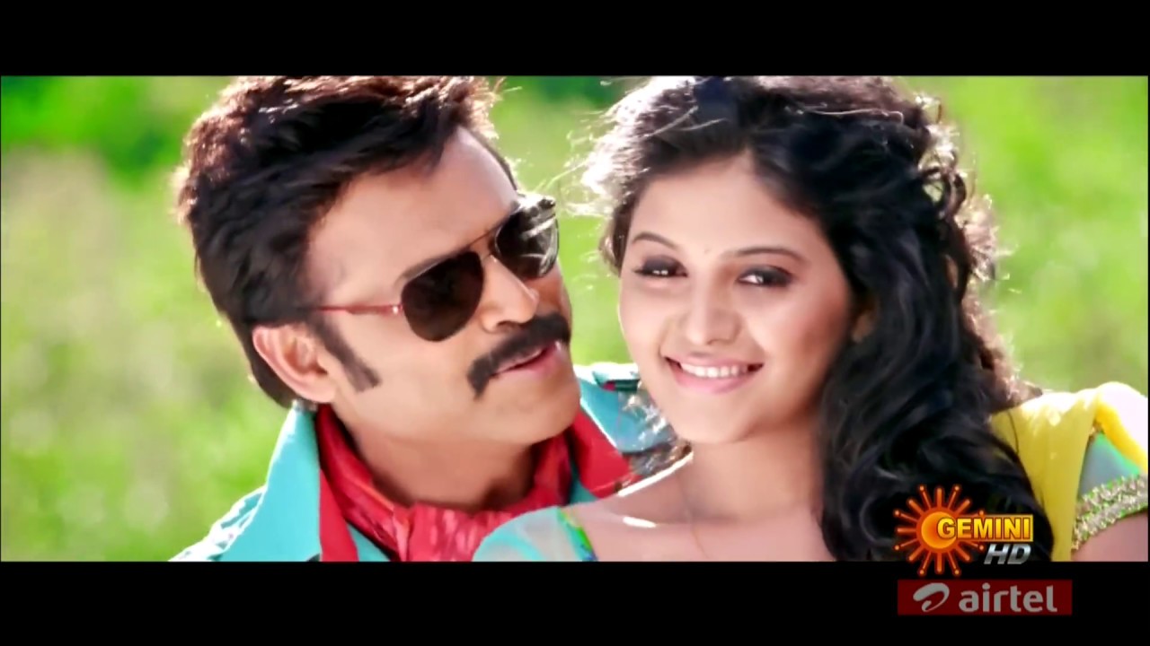 ninu chudani kanulenduku video song